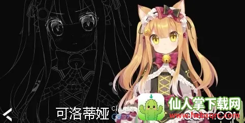 �޶�����ȫ��ɫ�ƽ������