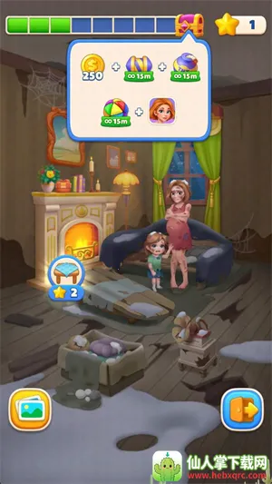 ů���������ƽ��
