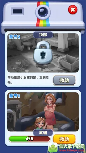 ů���������ƽ��