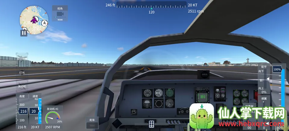 ����ģ����2026������2026���°汾