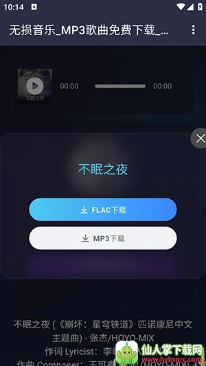 ��������2026���°汾