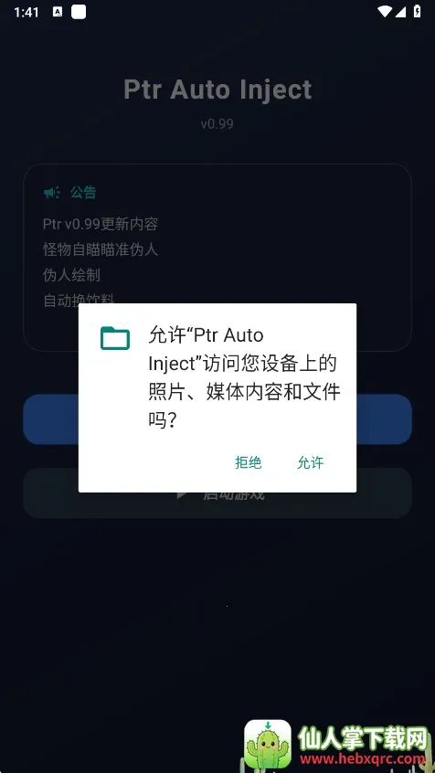 ����Ȼptr����(����Ȼ��Ϸ����)