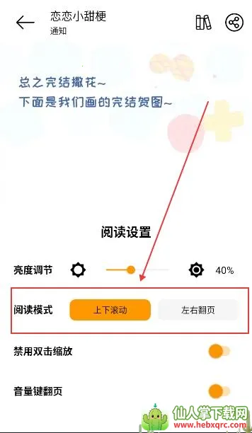 ����2026�ٷ����°汾