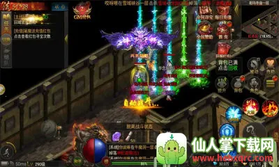 ����ս�贫�������ֻ���