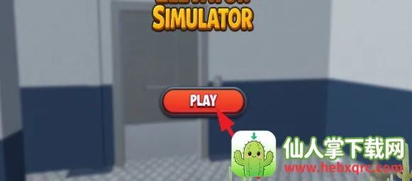 ����ģ����2(����ģ�⾭Ӫ��Ϸ)