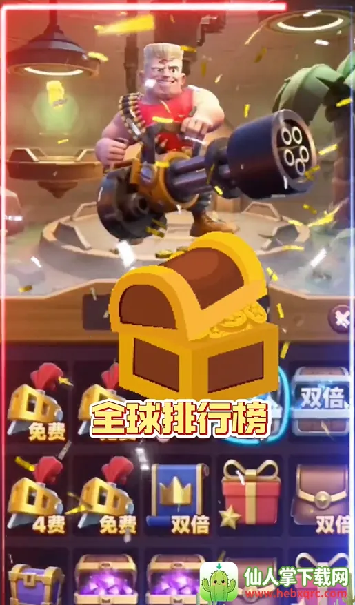 ��ɫ��ǰ�׿���ֻ���
