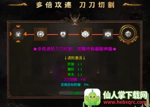 ��������(���湥������)