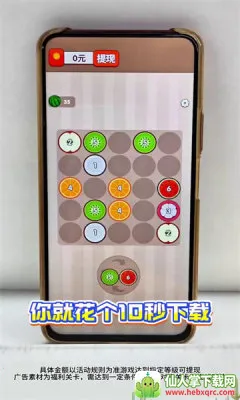 �������Ű�׿���ֻ���