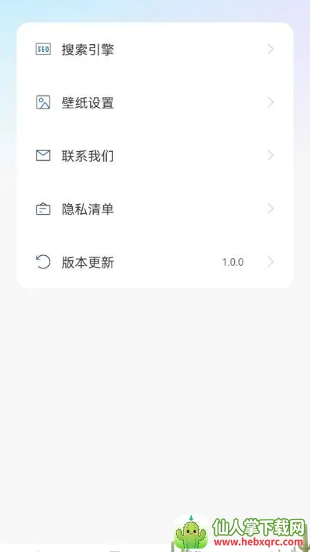 U������޺۰������ֻ���