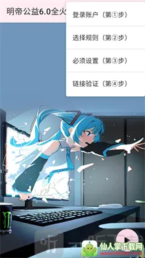 ���۹���ȫ���2026�ٷ����°汾