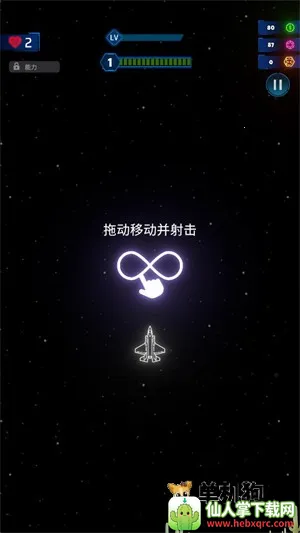 �޺�֮�������˵������ֻ���