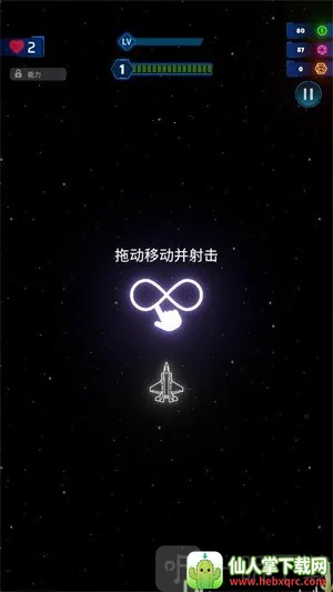 �޺�֮�������˵������ֻ���
