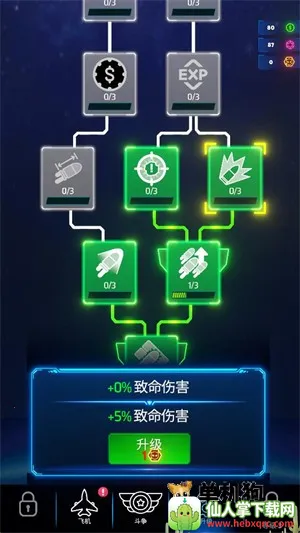 �޺�֮�������˵������ֻ���