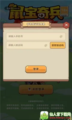 �����2026�ٷ����°汾