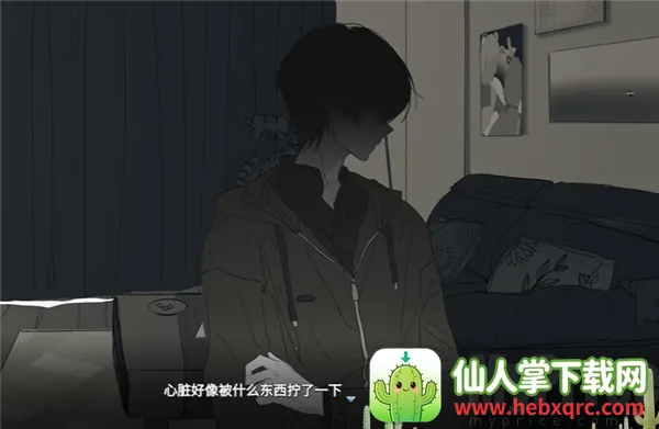 ���뿪֮��(��Ů�����Ϸ)