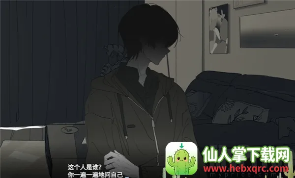 ���뿪֮��(��Ů�����Ϸ)
