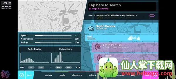 Night Dancer(FNF����ģ��)