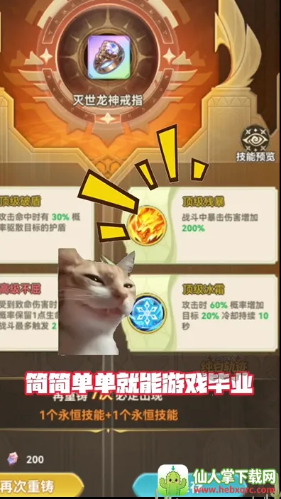 ���׹켣(����Ԫ��������)