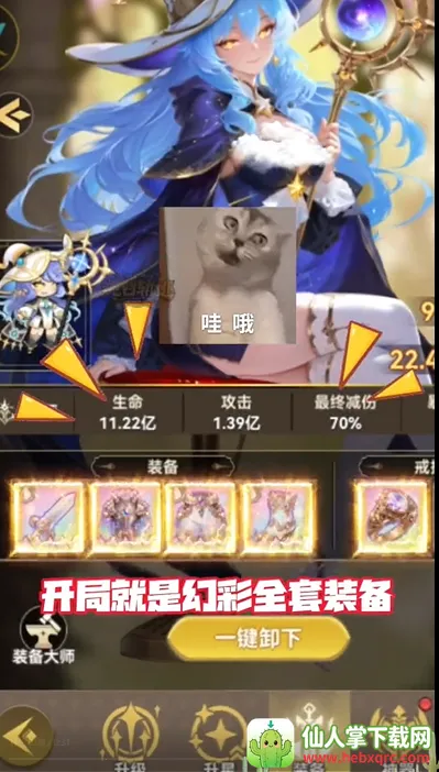 ���׹켣(����Ԫ��������)