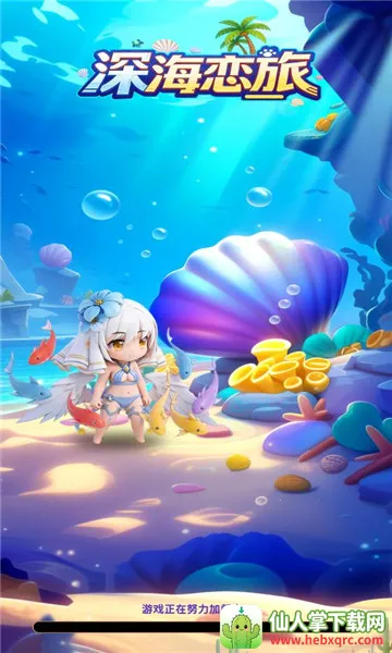 �����2026�ٷ����°汾