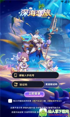 �����2026�ٷ����°汾