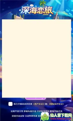 �����2026�ٷ����°汾
