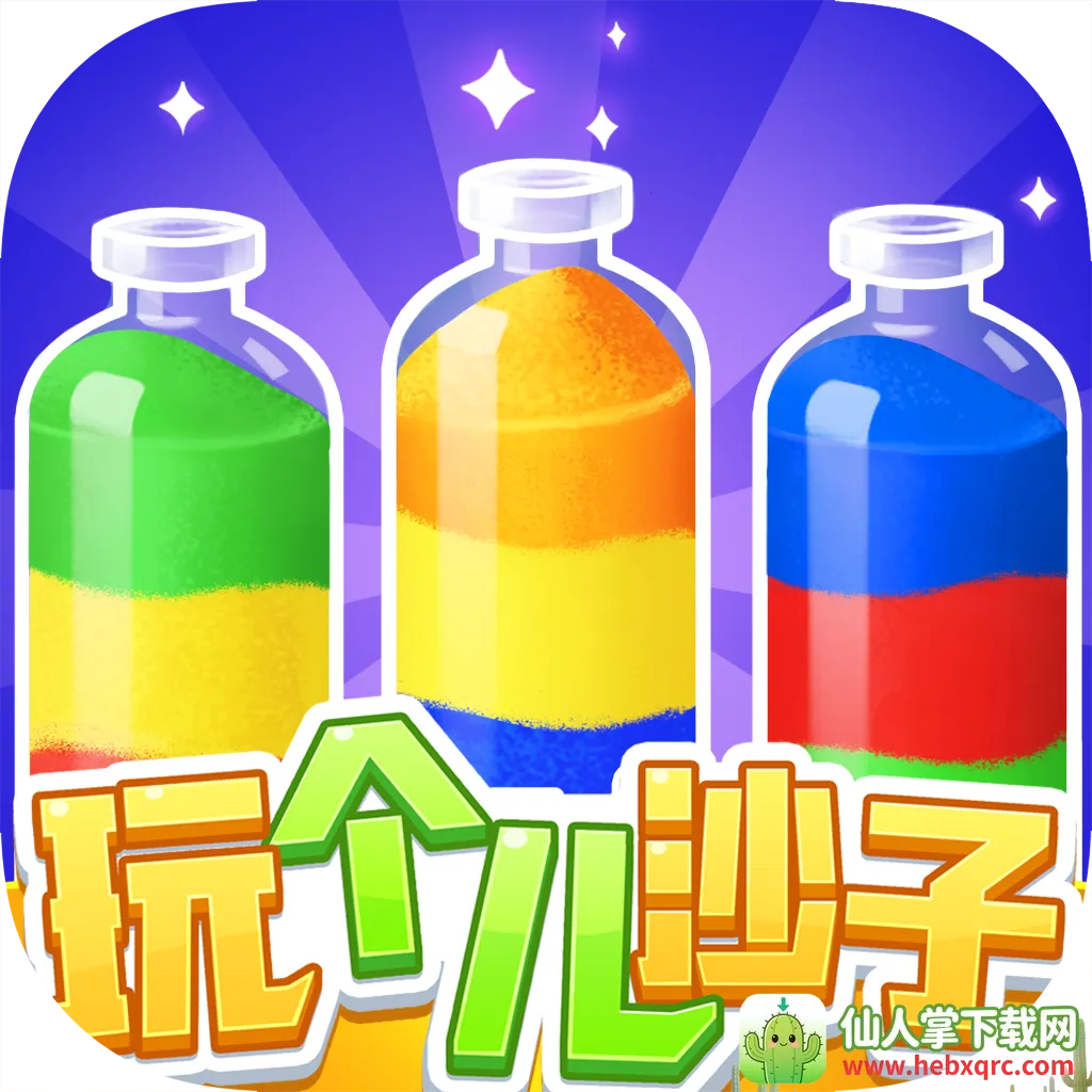 ��һ��ˮ(����������Ϸ)