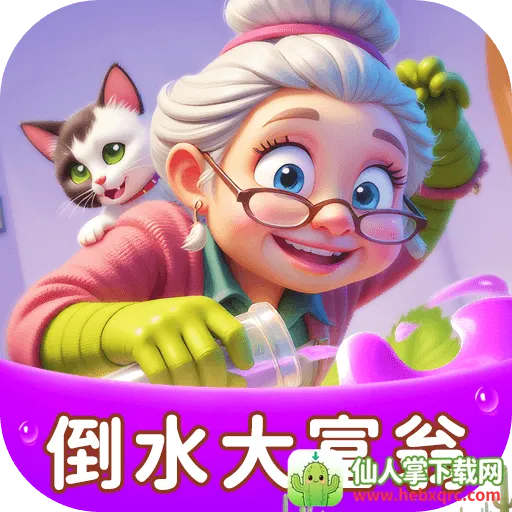 ��һ��ˮ(����������Ϸ)