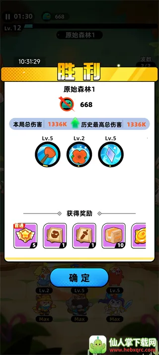 ȫ������2026���°汾
