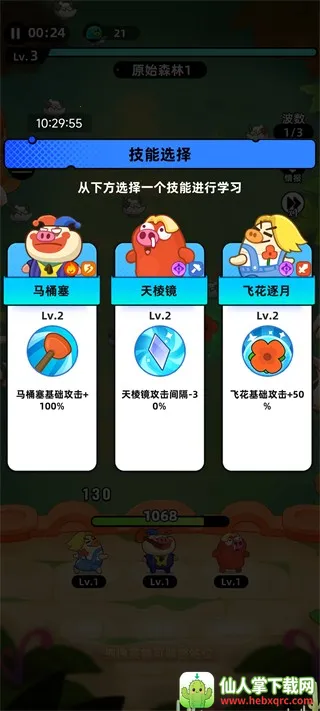 ȫ������2026���°汾