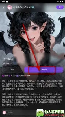 brmai����2026���°汾