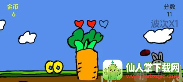 ���Ӻ��ܲ�(�����ػ�С��Ϸ)