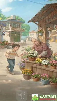 ���̵Ļ��갲׿���ֻ���