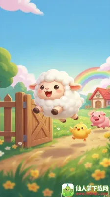 ����С��(��ֳѡ������Ϸ)