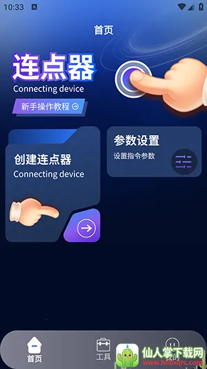 ����������22026���°汾