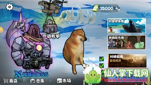 �޹���������������Դ�氲׿���ֻ���