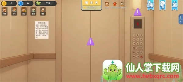 �������ԩ(����ģ������)