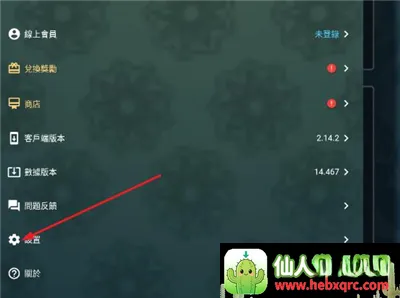 mhw������������ֻ���