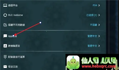 mhw������������ֻ���