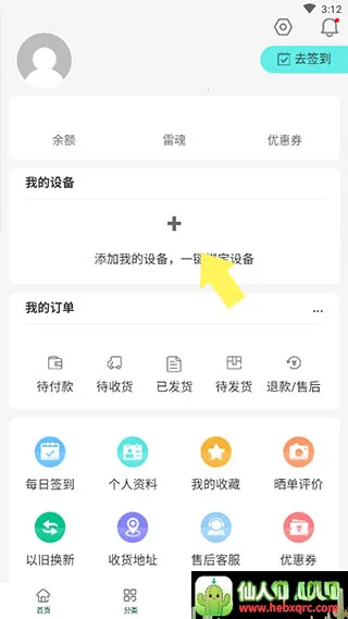 ����羺�̳�(����羺��������)
