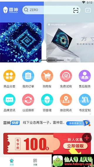 ����羺�̳�(����羺��������)