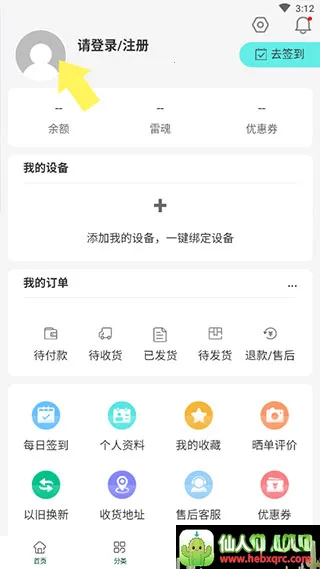 ����羺�̳�(����羺��������)