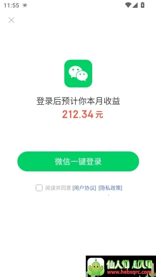 ��֪���ٰ�(��Ѷ׬Ǯƽ̨)