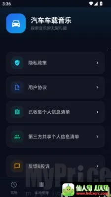 ������������(�������ֲ�����)