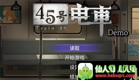 45�ŵ糵�����ֻ���