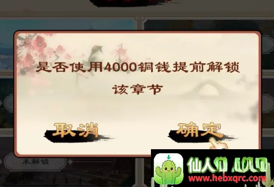 ȫ��������Ӱ�(�����ս��Ϸ)