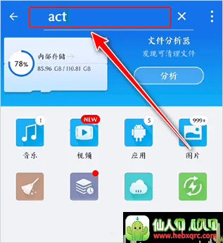 �ҵ������������̳���Ұ������ֻ���