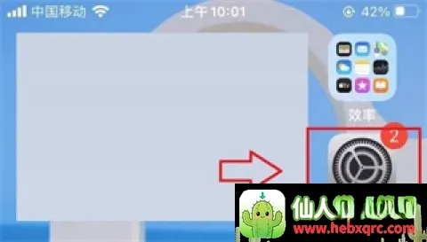 �ҵ������������̳���Ұ������ֻ���