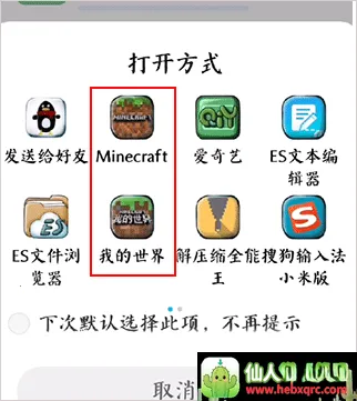 �ҵ������������̳���Ұ������ֻ���