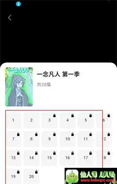 ��������2026���°汾